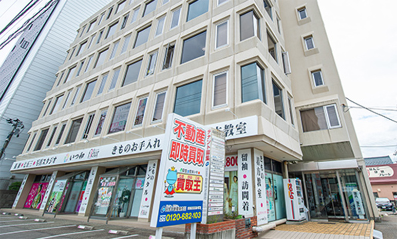 事務所外観